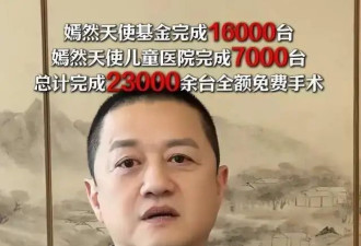 李亚鹏的善良，这次真的救了他