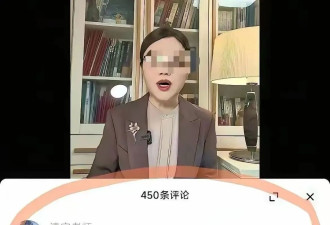 ​军事专家李莉，再度封神