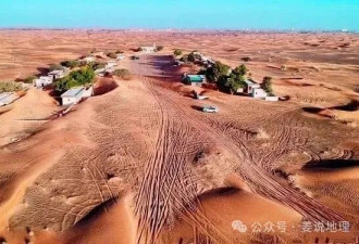 中国最孤独的镇：全镇就一幢楼