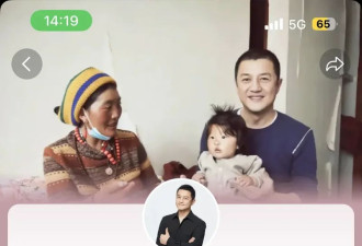 嫣然医院关停 患儿家属: 很震惊 多企业晒捐款单