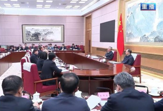 李强开年首场座谈会 9位座上宾超狂背景曝