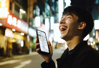 823年一遇，中国社媒疯传一“谣言”
