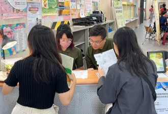 面试中出现3大危险讯号 赶快离开吧