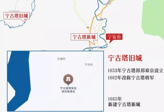没苦硬吃 流放宁古塔 南方人喜欢付费吃大苦？