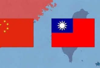 台海若开战中国“命门”在这！解放军首度承认