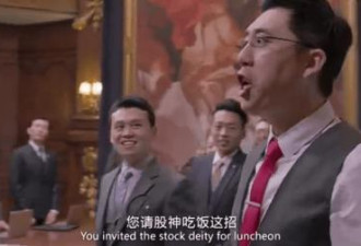 孙宇晨出价3000万美元！只为跟他独处1小时