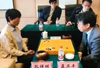罕见合影：聂卫平和前妻孔祥明比赛中相遇