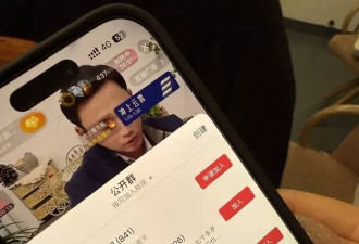 千人杀猪宴紧急叫停！记者在杀猪现场：乡村留住了什么？