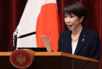 朝野都措手不及，高市早苗为何“豪赌”选举？