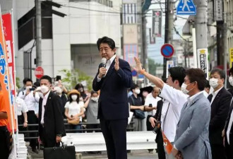 安倍晋三遇刺案宣判 被告山上彻也被判无期徒刑
