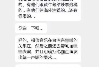 周渝民说F4是时代的产物，认为朱孝天活得太自我，曾劝他趁年轻好好赚钱