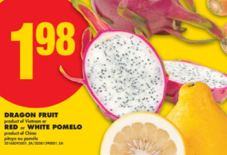 本周特价: 30颗鸡蛋$6.99 牛奶$4.99 梨子$1 大米集体打折