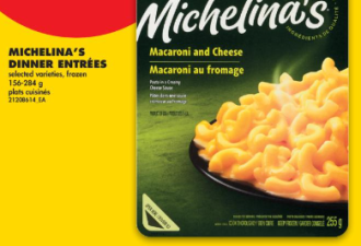 本周特价: 30颗鸡蛋$6.99 牛奶$4.99 梨子$1 大米集体打折
