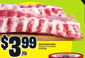 本周特价: 30颗鸡蛋$6.99 牛奶$4.99 梨子$1 大米集体打折