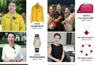 当被封的老戏骨，在豪宅里对我们哭穷
