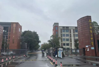举报、调查、维权：一场在县中失控的家校矛盾