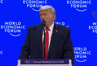 特朗普达沃斯演讲：仅美国可确保该岛安全