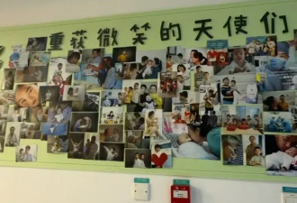 比李亚鹏更需要“拯救”的 是嫣然天使医院