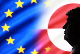格陵兰岛“攻防战”：美欧各有哪些“牌”可打？