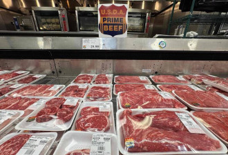 Costco肉品别乱买：4种值得 3种避雷
