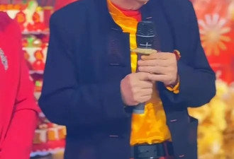 侯耀华办80大寿！穿金黄马褂派头足 开心收礼 儿子至亲没来