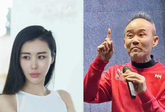 老王盯着田朴珺 冷冷吐出一句“你太装了” 看得人脚趾扣地