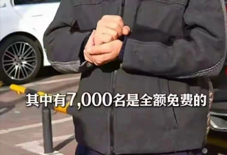李亚鹏口碑逆转！前妻力挺 窦靖童还喊他爸 富豪同学出来发话