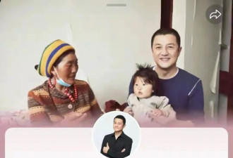 李亚鹏口碑逆转！前妻力挺 窦靖童还喊他爸 富豪同学出来发话