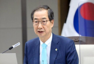 韩国前总理被判刑23年