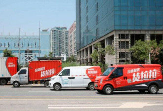 中国公布2025整治内卷10大案例 首位是龙头老大
