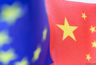 欧洲媒体：应认真对待中国的合作信号 视为机会
