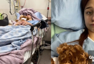 子宫频繁经历10级疼痛! 加拿大20岁妹子等不起, 被迫出国做手术!