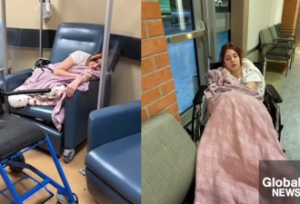 子宫频繁经历10级疼痛! 加拿大20岁妹子等不起, 被迫出国做手术!
