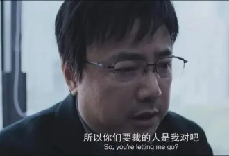 硅谷大厂裁员潮里的华人中产急速下坠