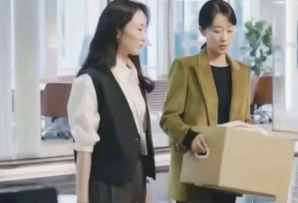 硅谷大厂裁员潮里的华人中产急速下坠