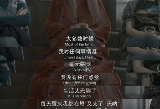 中产家庭 更容易教育出“逆子”?