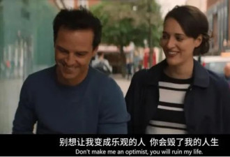 中产家庭 更容易教育出“逆子”?