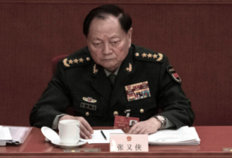热议：张又侠不造反没活路？