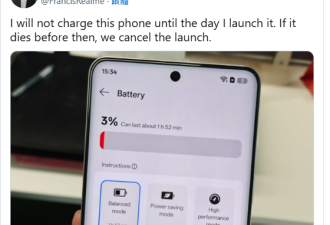 待机超30天 超大电量Android 手机下周登场