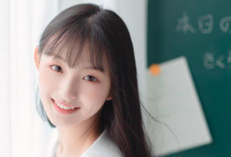心理学上说 女人突然变得好看 逃不开这个原因