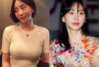 曝黄荷娜为减刑供出艺人名字！曾害朴有天入狱李善均自杀