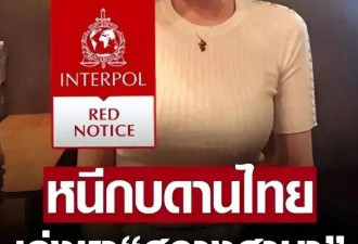 曝黄荷娜为减刑供出艺人名字！曾害朴有天入狱李善均自杀