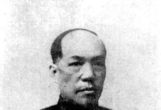 他逝于1929年，家族影响到2026年