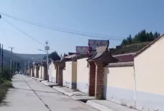 为支付安置项目工程款，13户村民“被贷款”
