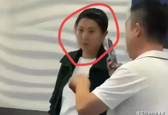 闫学晶哭穷风波后首次露面！旧账被彻底翻出...