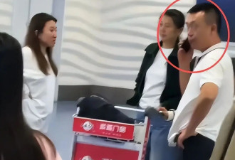 闫学晶哭穷风波后首次露面！旧账被彻底翻出...