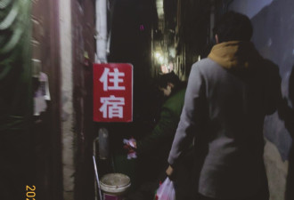 马驹桥零工市场调研：走出大学入尘寰