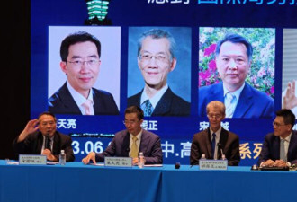 罕见——2026年七大危机同时出现