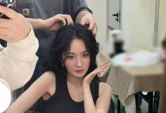 杨幂新片海报出圈,"不知道我的身材很曼妙"上热搜
