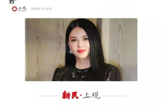 李湘风波再发酵！家境被扒底朝天，父母身份曝光